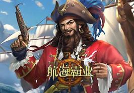 网页游戏传奇,网页传奇,传奇页游,2022最新网页传奇