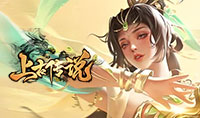 上古传说bt