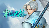 星神纪元3.5折
