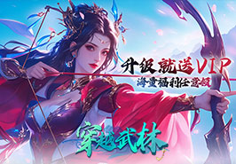 网页游戏传奇,网页传奇,传奇页游,2022最新网页传奇