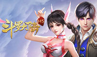 斗罗大陆黄金版
