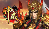 新神戒BT