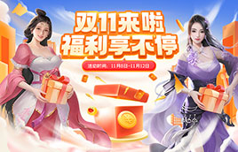 网页游戏传奇,网页传奇,传奇页游,2022最新网页传奇