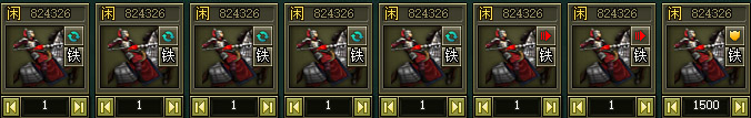 热血三国2英雄试炼玩法介绍