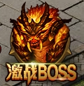 43u游戏攻略
