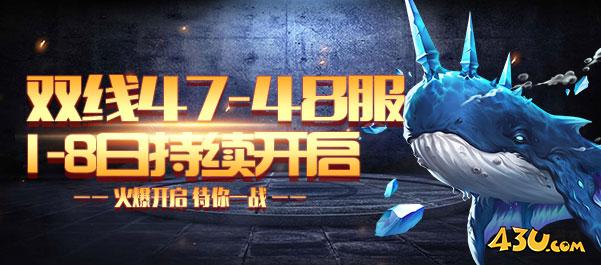 斗罗大陆3.jpg