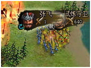 QQ图片20151217143734.png