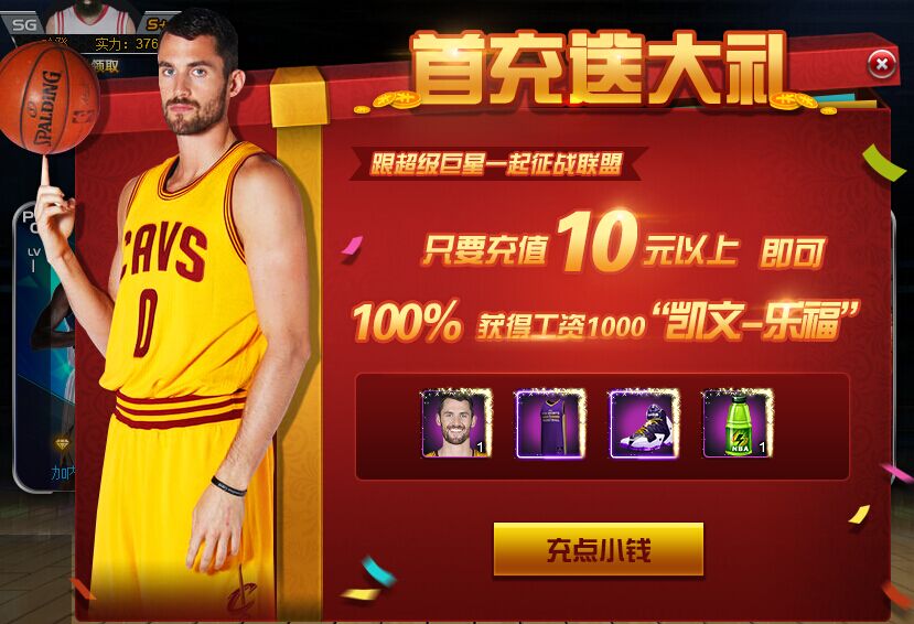 http://static.ftx.cn/images/T1fRZTB5WT1RCvBVdK