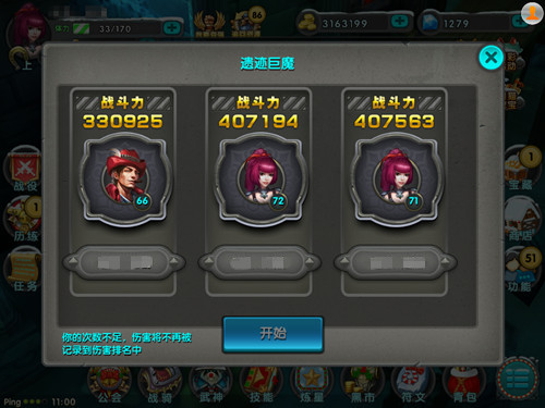 didiyx