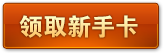 20160603123819_165.png