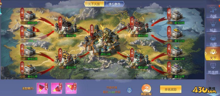 QQ截图20230311133715.png
