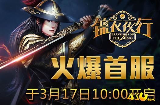 QQ截图20170316110100.jpg