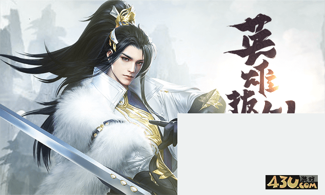 天途.png