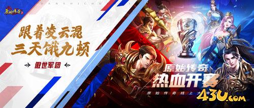 图片3.jpg