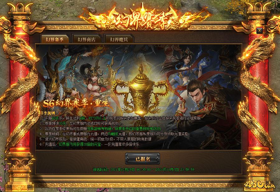 图片4.png