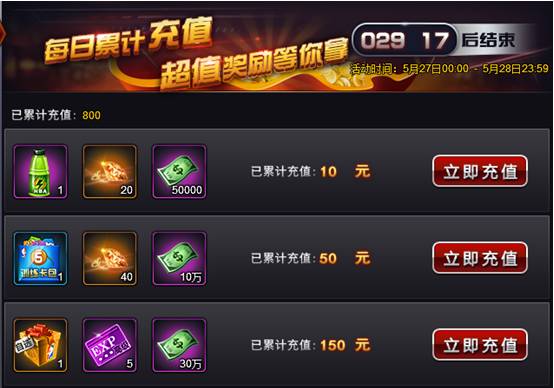 http://static.ftx.cn/images/T1WtETBCDT1RCvBVdK