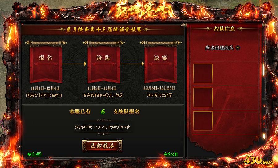 图片1.png