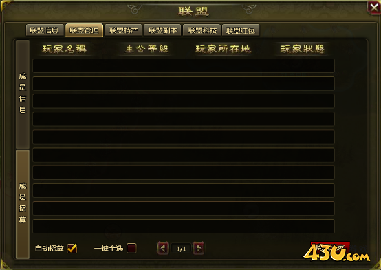 图片8.png