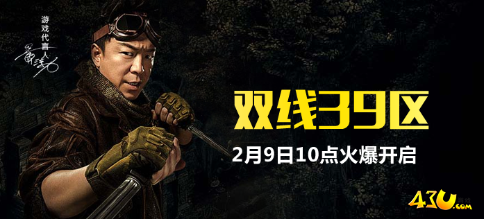 39盗墓幻灯2.png