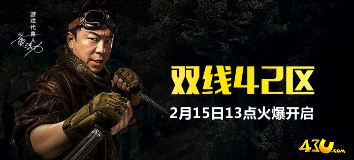 42盗墓幻灯2.png