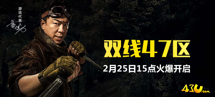 47盗墓幻灯2.png