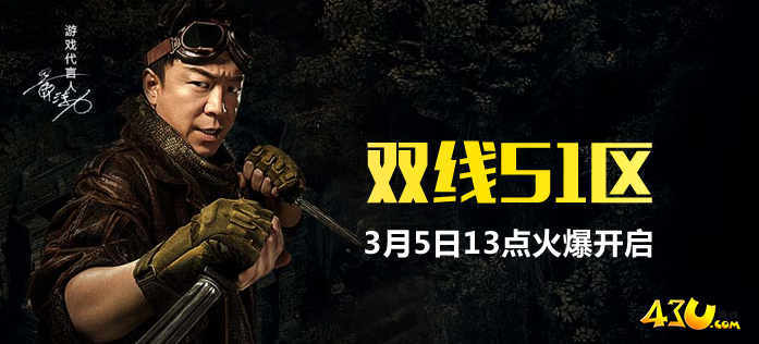 51盗墓幻灯2.png
