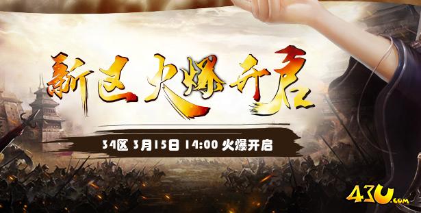 天书世界19.jpg