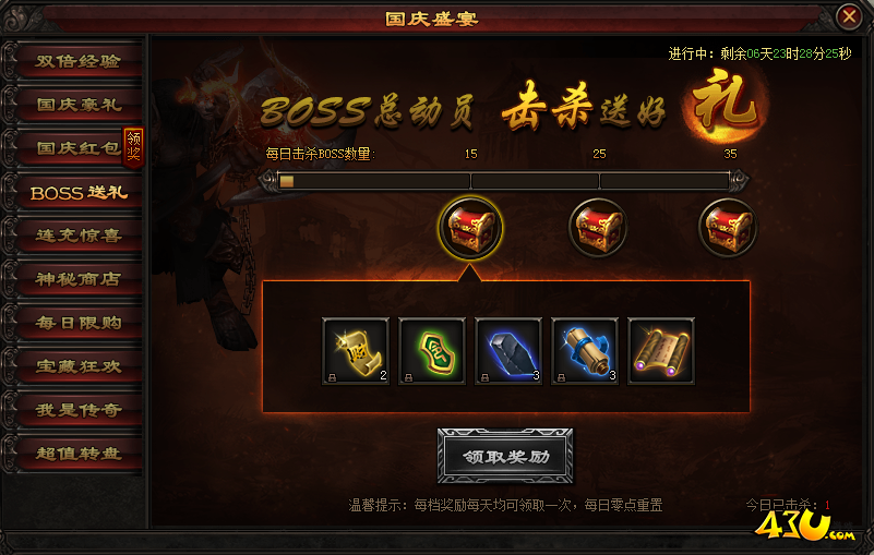 图片5.png