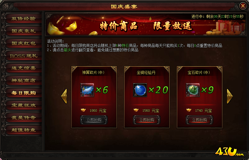 图片8.png
