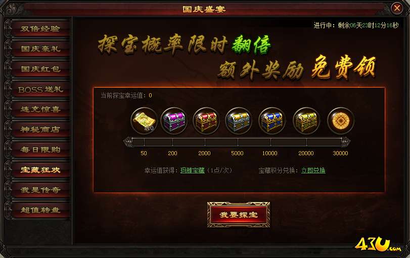 图片9.png