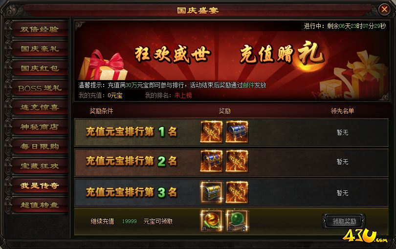 图片11.png
