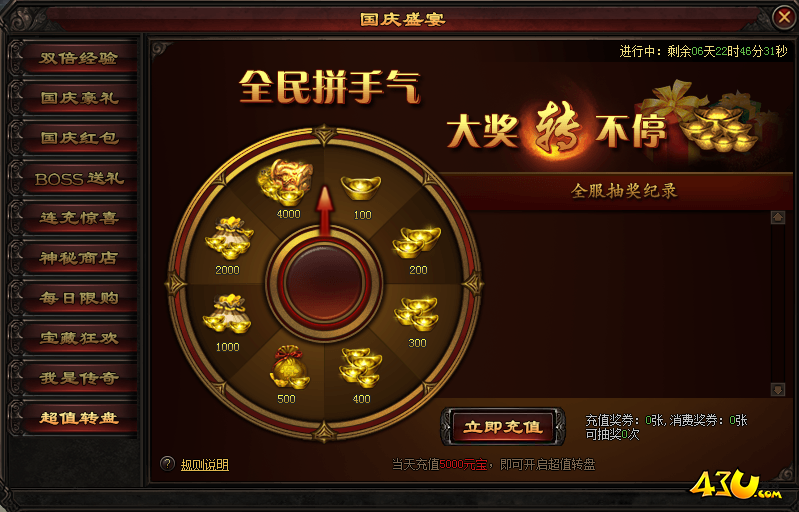 图片15.png