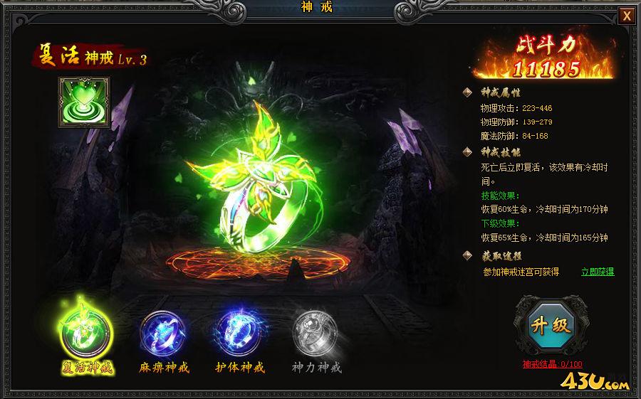 图片1.png
