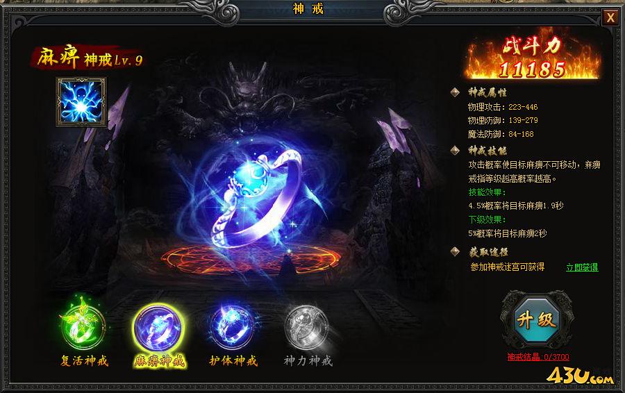 图片2.png
