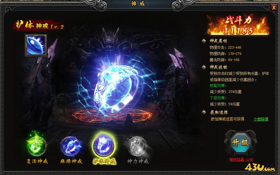 图片3.png