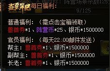 /