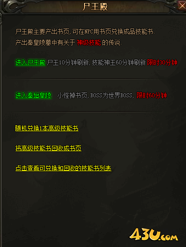 /