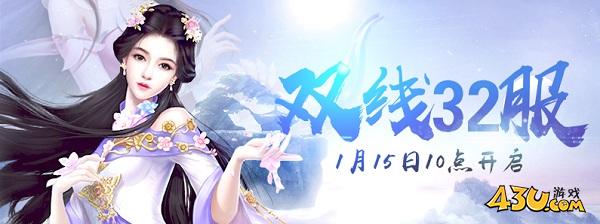 御魂九霄29.jpg