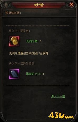 /