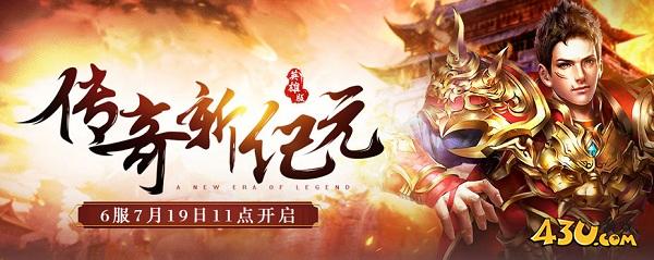 蓝月传奇16.jpg