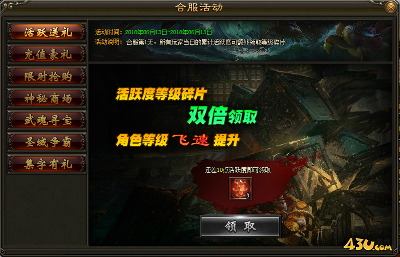 图片1.png