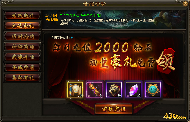 图片2.png
