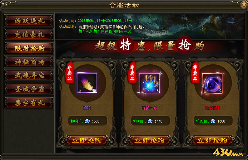 图片5.png