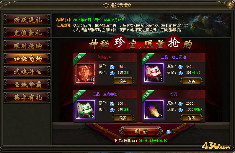 图片7.png