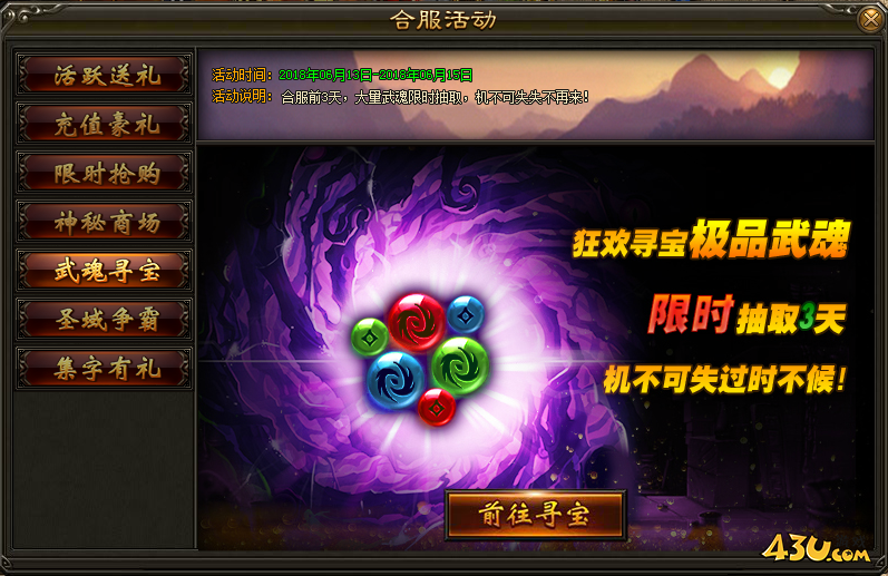 图片9.png