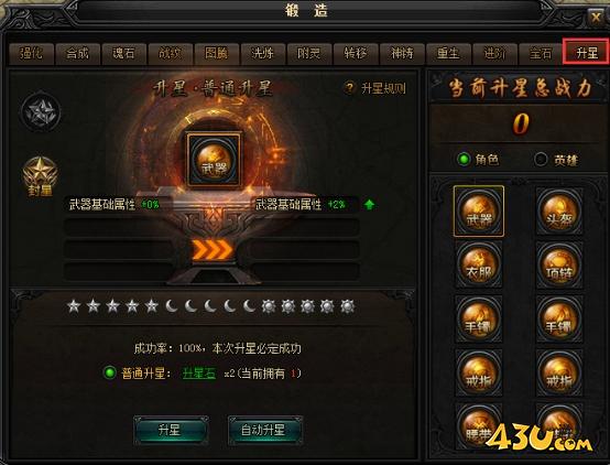 http://static.xyimg.net/cn/static/upload/image/20190831/20190831112349_97149.jpg