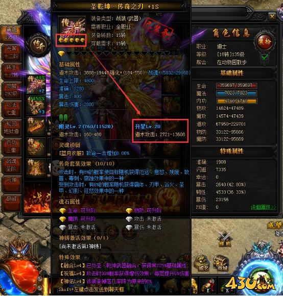 http://static.xyimg.net/cn/static/upload/image/20190831/20190831112355_98583.jpg