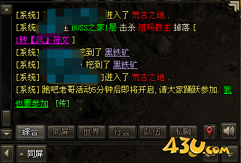 /