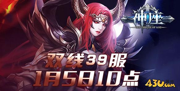 神座24.jpg