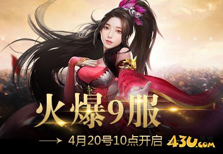 嗜魂11.jpg